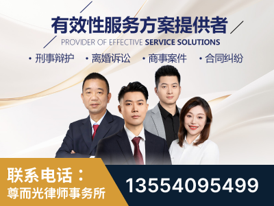 阜阳-企业展示图