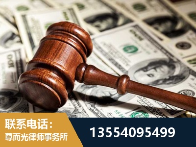 阜阳-离婚纠纷律师