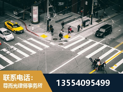 阜阳-刑事诉讼律师