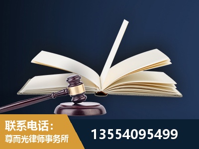 阜阳-全程透明保障客户体验