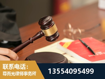 阜阳-工伤赔偿律师