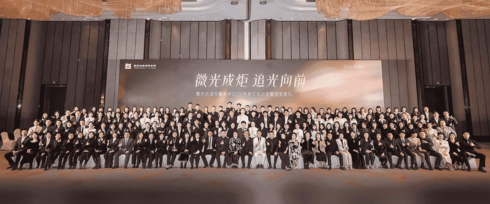阜阳-首屏背景图