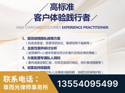 阜阳-企业展示图