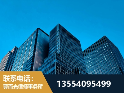 阜阳-刑事案件律师