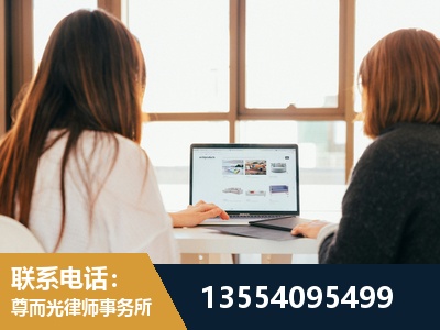 阜阳-工伤认定律师