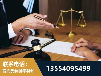 阜阳-婚内出轨离婚律师