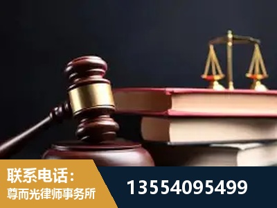 阜阳-独创办案方法论 + 三级质控