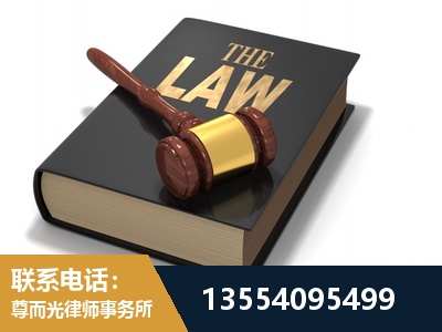 阜阳-"法律 + 新媒体" 融合创新